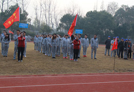 松井電器第二屆運(yùn)動(dòng)大會(huì)