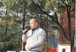 松井電器第二屆運(yùn)動(dòng)大會(huì)